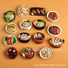 �������ʳ���֬�����N �Ҿ��b��N��A�x ������ �S���N�۶� ��