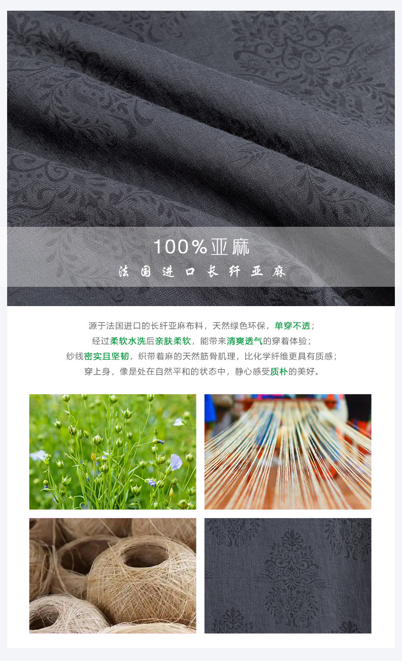 S495详情页_05.jpg