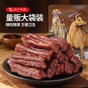 ��ֻ�����L��ţ��116g��˺ţ��Ƀ��ɹ��L�ɮa�⸬С���b��ʳ��ʳ