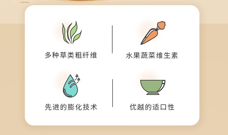 微信截图_20210909125535