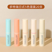 2.5g韩式唇膏管空管DIY两节手作润唇膏管口蜡管热灌
