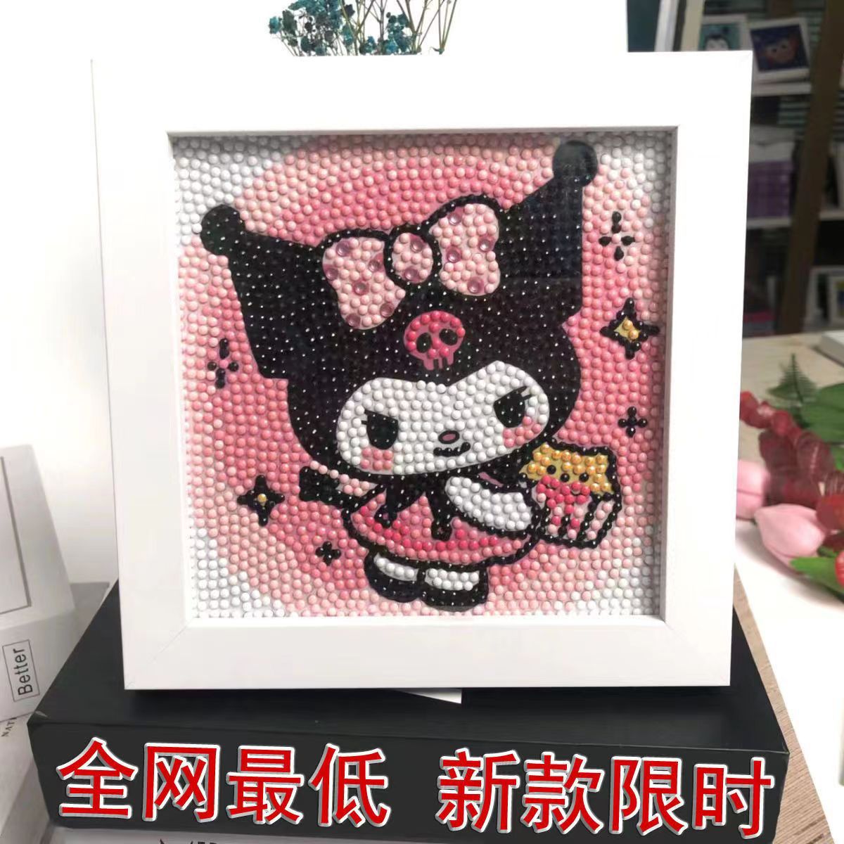 Kurumi Diamond Painting Handmade DIY Making Children's Cartoon Sticker Girlfriend Best Friend Birthday Gift Factory Wholesale