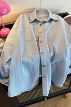 复古简约POLO领衬衫女蓝白撞色条纹oversize宽松百搭秋季长袖上衣