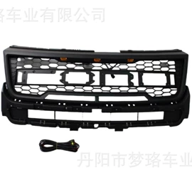 其他汽车改装;大包围;定风翼