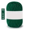 63 Christmas green