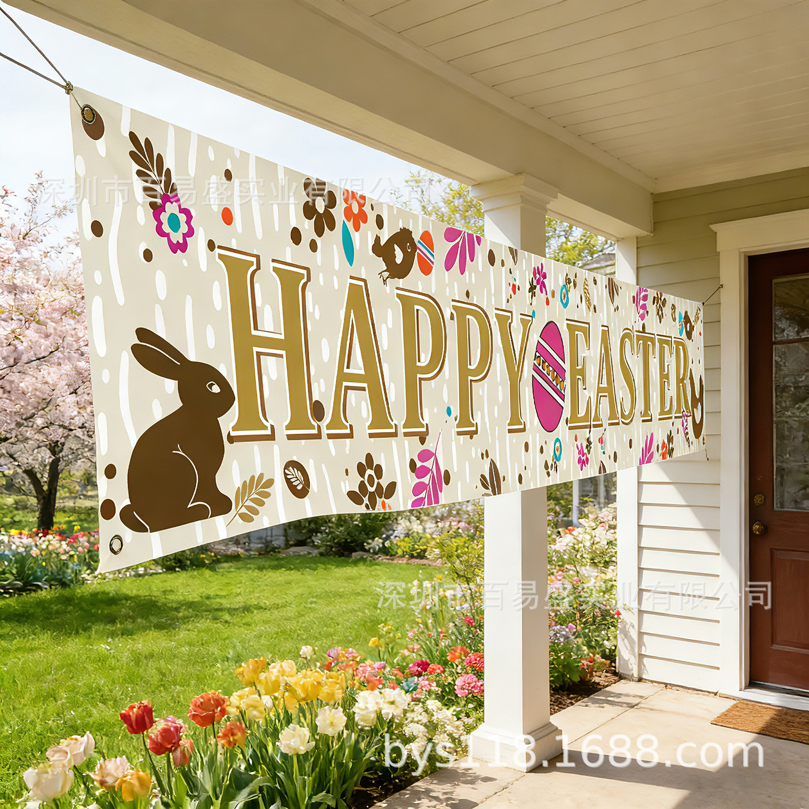 Easter Banner Easter Party Rabbit Yard Decoration Background Arrangement Flag Props Supplies Easter Style
