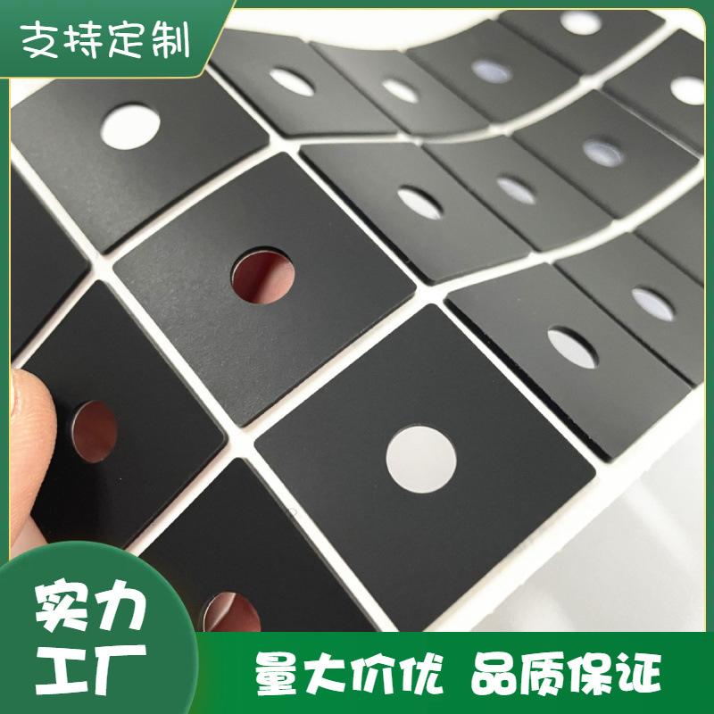 耐磨硅胶垫方形带孔黑色磨砂硅胶垫防滑降噪硅胶垫形状可按图制厂