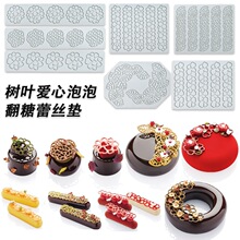 �¿�F؛���~�L�l�������ݷ����ٽz�| DIY�決�b�������ӡ��ģ