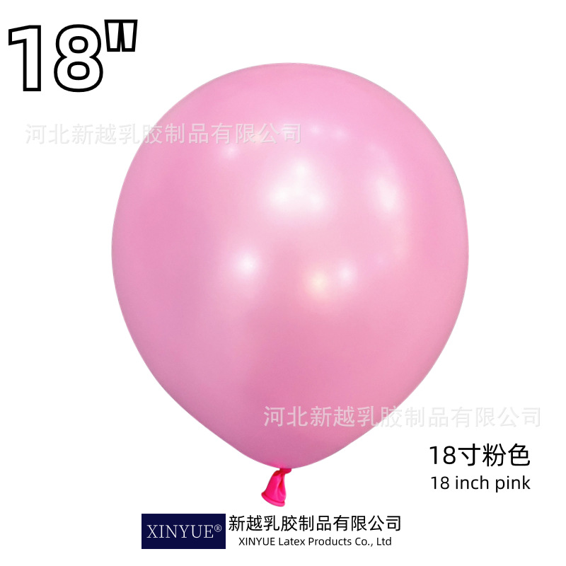 18 -inch pink 1