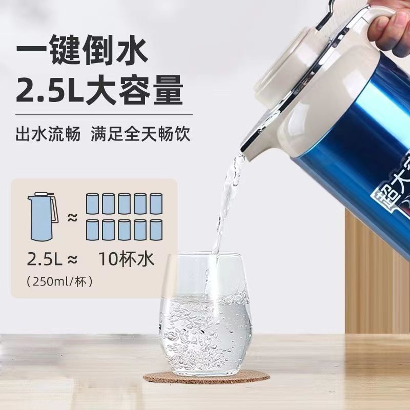Wanlida 2.5L 大容量自動保温電気ケトル家庭用定温保温ケトルステンレスケトル|undefined
