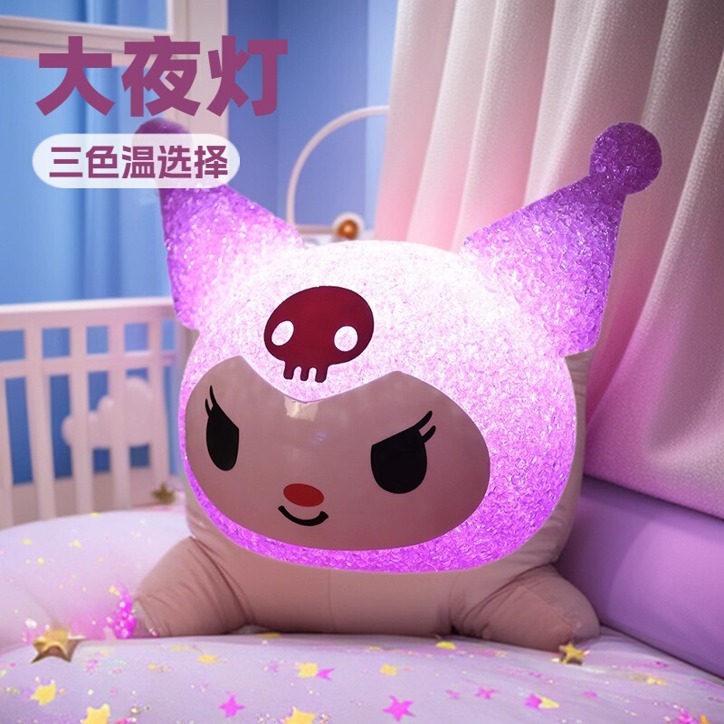 跨境桌面摆件小夜灯发光卡通可爱创意小台灯摆件立体公仔阅读灯|undefined