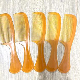 8018 Comb Household Plastic Comb Dense Tooth Lightweight Comb Portable Hairdressing Comb Men and Women Straight Hair Comb One Yuan Supply