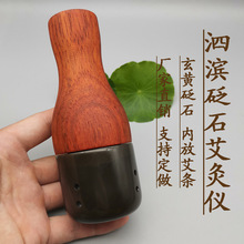 ��ʯ���Ĺ�  �ֳ֜ؾăx ��Ħ���ĺ�������ͨ�ޏS��ֱ�N���󃞻�