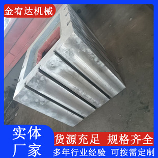 �T�F���� �C���o������̨���ܼӹ�ƽ̨ �Լ� �Ӹ߹���̨�T�F�|��