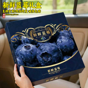 �{ݮ�Y�а��b�пպиߙn���d���X��ϸ�ɽ�{ݮͨ������YƷ�����l