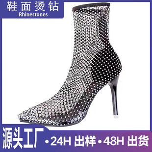 ˮ荼ӽq��ѥŮ�����ﶬ�¿��ɫ�ٴ���^���м����߸�Ь�M�ŮЬ