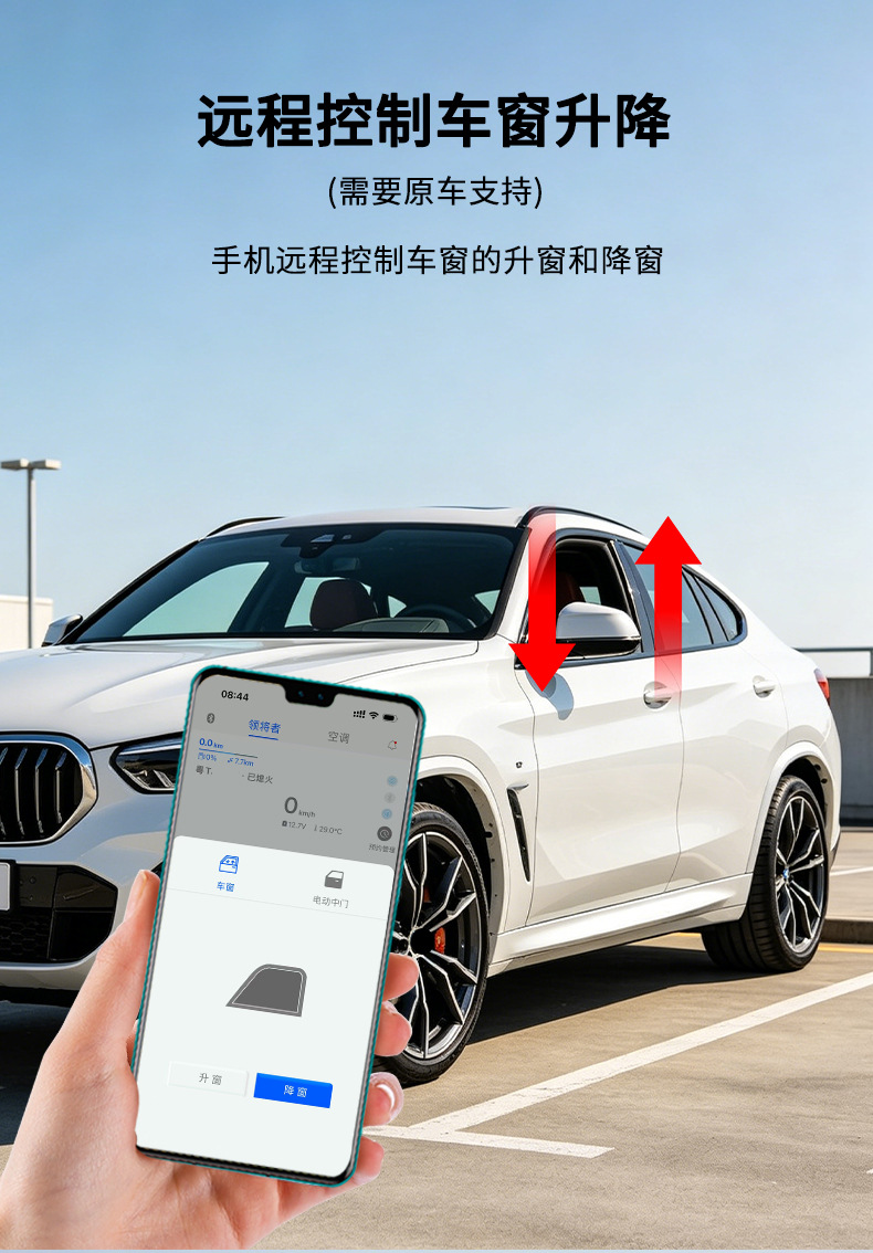 Original Factory Car Modification Key for Bmw Semi-Smart Card Key to One-Button Start