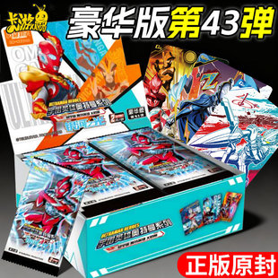 ���ΊW��������Ƭ���A���43������ʮ�Ŵ����R��SP��wcr�tGP����