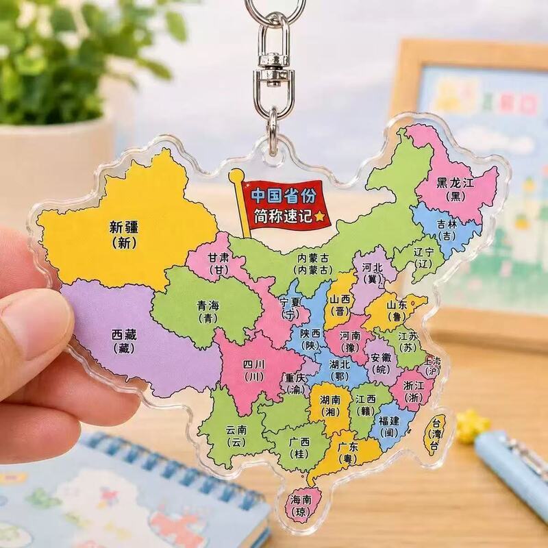 Cute backpack pendant acrylic keychain city map cultural and creative souvenir gift Cute backpack pendant acrylic keychain city map cultural and creative souvenir gift