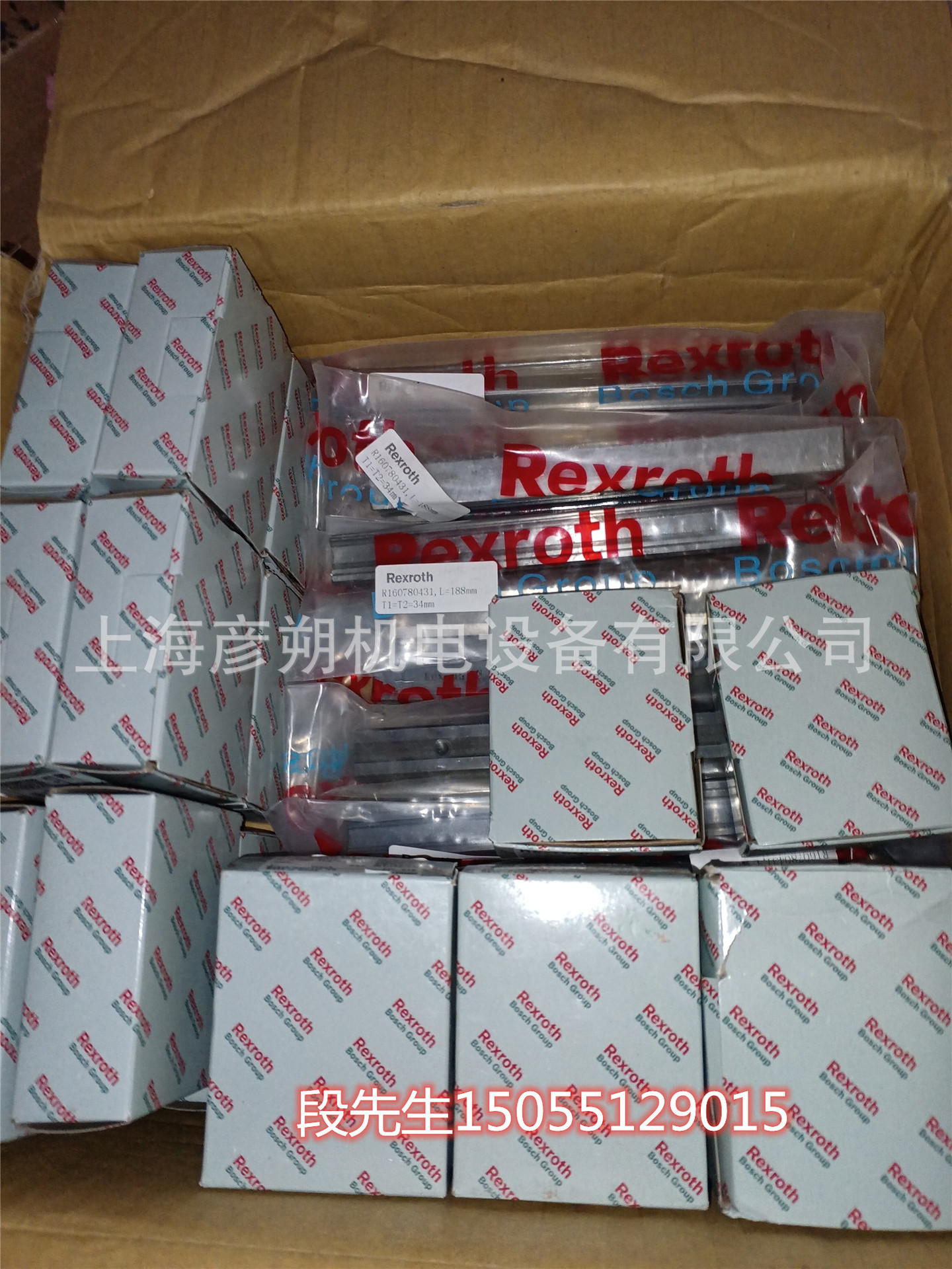 R165182420 R165182320 R160780431 188mm T=34力士乐rexroth导轨