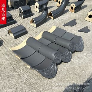 �ߜػ������߹Ž���������������ʽ�e������ߛ�ͤ�����ÏS��ֱ�N