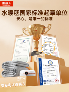 �ϘO��ˮů늟�̺2025�¿�ˮѭ�h�����p�˼�������ӿ����|��Ş��