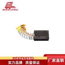 늄Ӳ�܇���̼ˢ BP-KR910-40500 AB-MT490-4301 278M1-02201