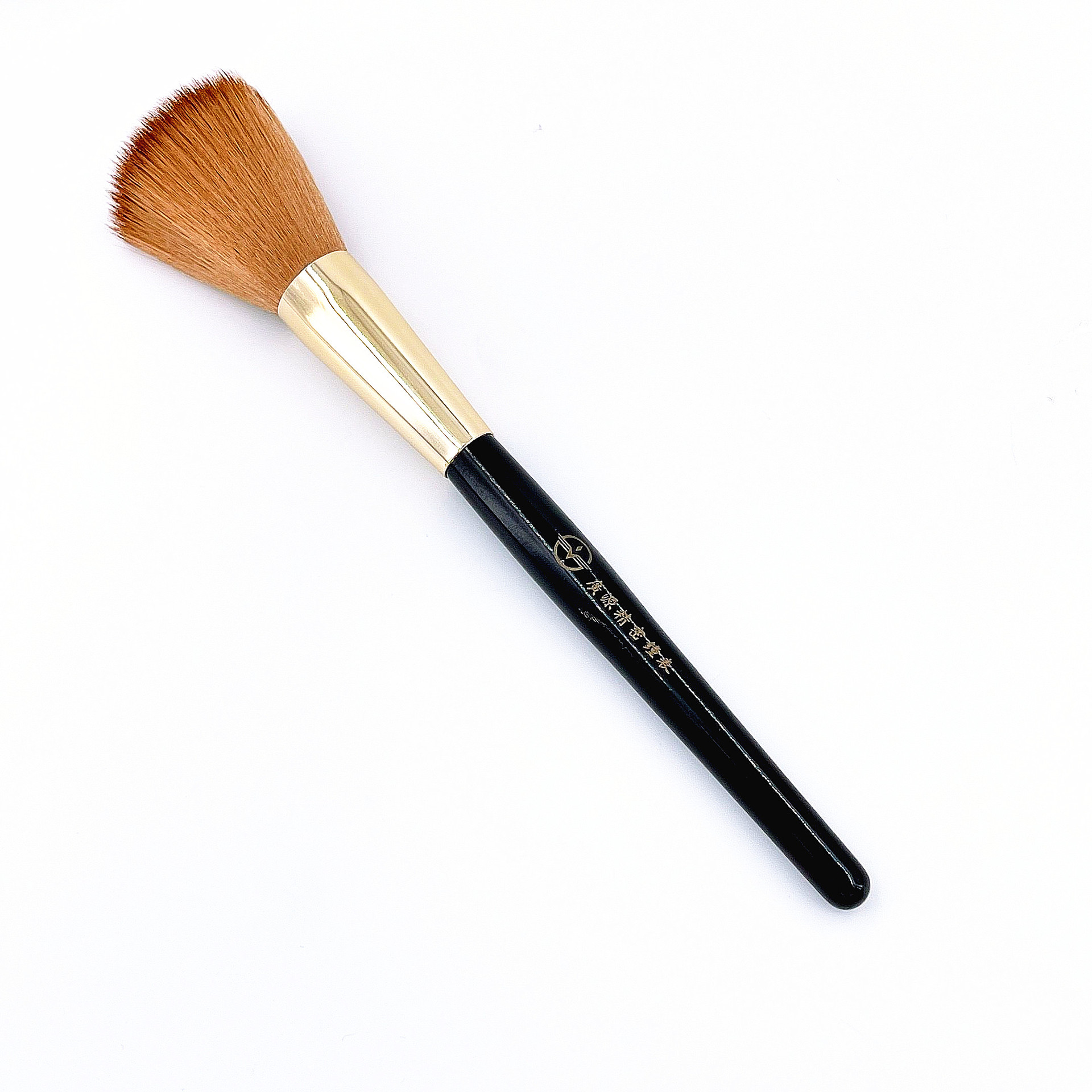 修表工具 手表清洁刷 清洁毛扫 除尘刷 除灰毛刷 手表清洁刷