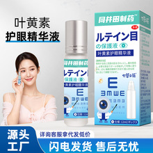 �~�S���o�۾��A�۲���Ħ�L���o�۸��澏ƣ�ڸɝ��ݱ��o��Һ���l