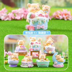 かわいいおばあちゃんの甘いもの熊のアイデアブラインドボックスのおもちゃの装飾は子供のプレゼントを飾っています
