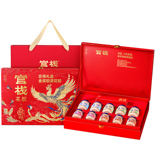 �ٗ�x�ʌm�����F���� �B�w����zԭ���z�Y��550g���a�T������