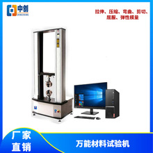 ���o����z�忹������ԇ�C �����Ɖ� ���� �o���� �؏��Ԝyԇ�C