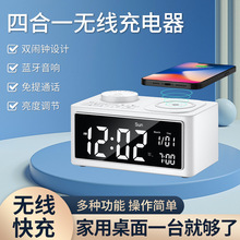 Cyboris�ĺ�һ�o������{�������[�R����๦�ܕr�R�@ʾ�����C