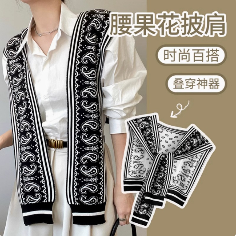 2024新款披肩外搭女士坎肩韩版春秋针织装饰衬衫搭肩腰果花假领子