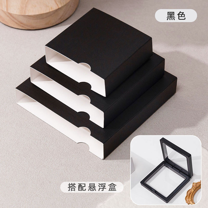 Cubierta de papel negro (incluida la Caja de suspensión); 7*7*2cm