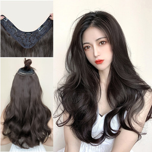 Wig, wavy invisible curly hair extension, adds volume