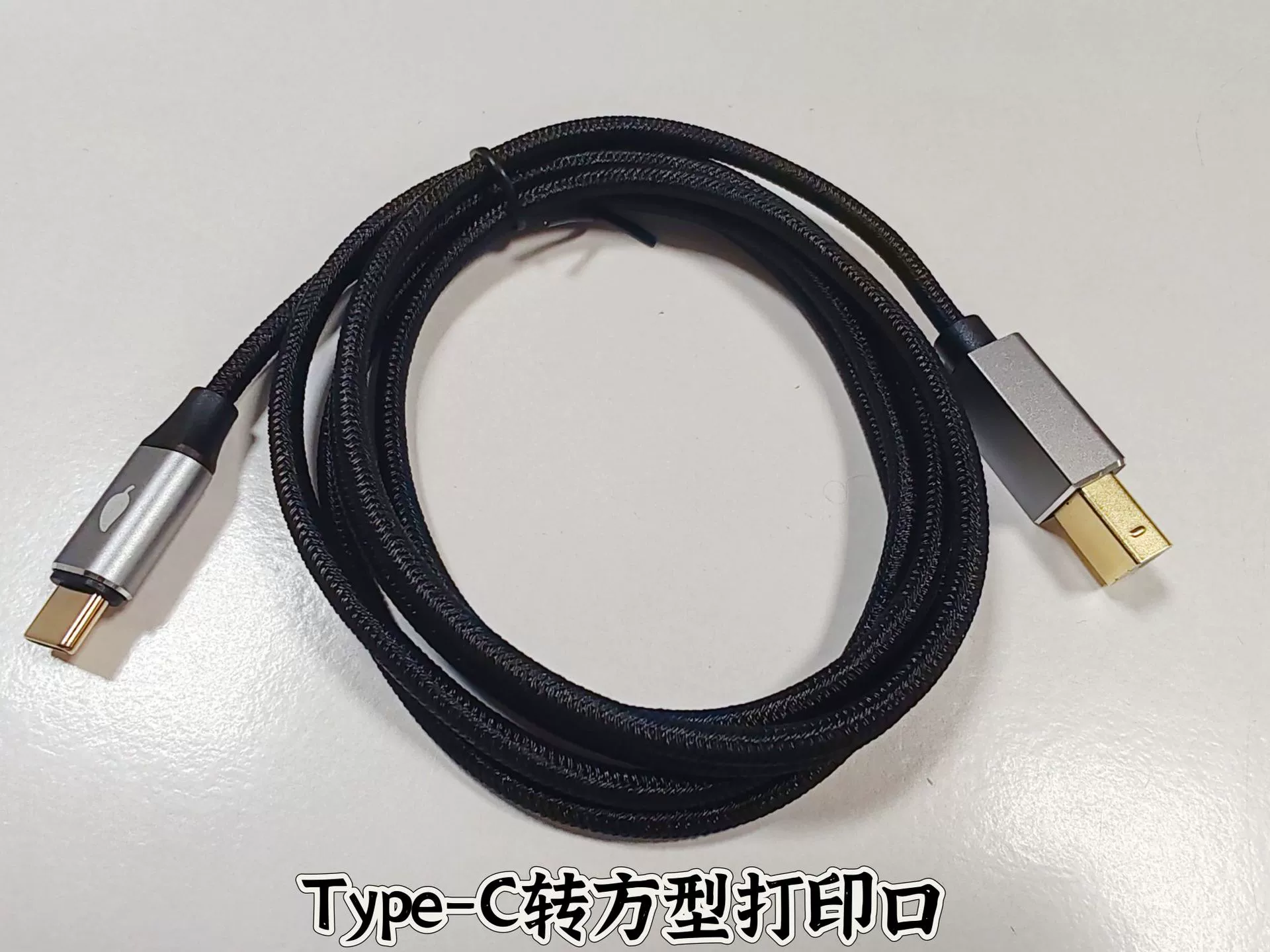 [Тип-C квадратный разъем USB 2.0 высокоскоростной кабель для подключения мобильного телефона и компьютера, кабель данных для принтера типа-C]