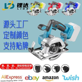 电动扳手;电动角磨机;手电钻