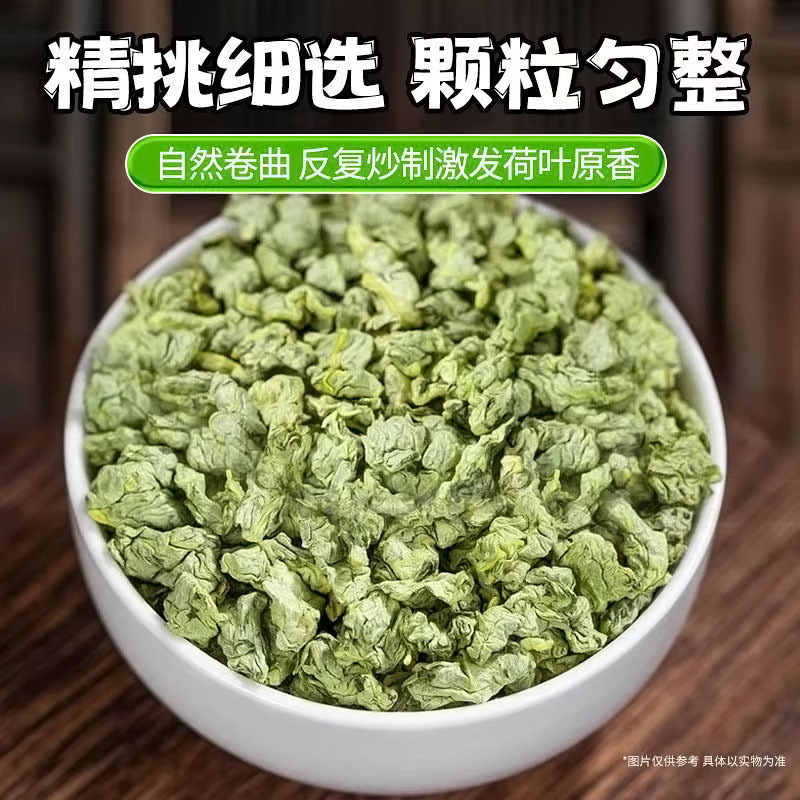 工場卸売蓮の葉厳選蓮の葉粒バルク袋缶詰新入荷蓮の葉茶蓮の葉粒大量蓮の葉|undefined