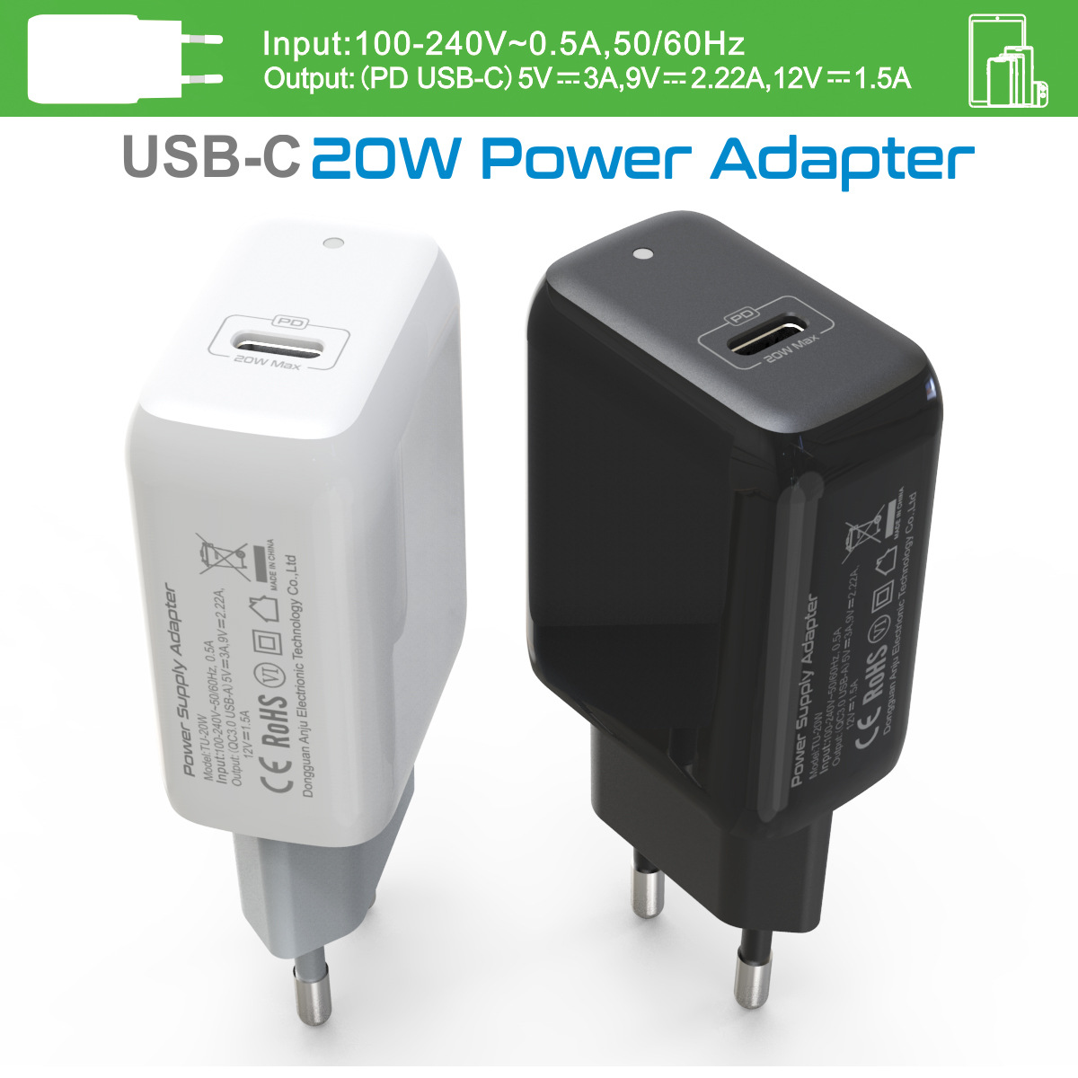 适用于苹果 20W TYPE-C 快速充电器