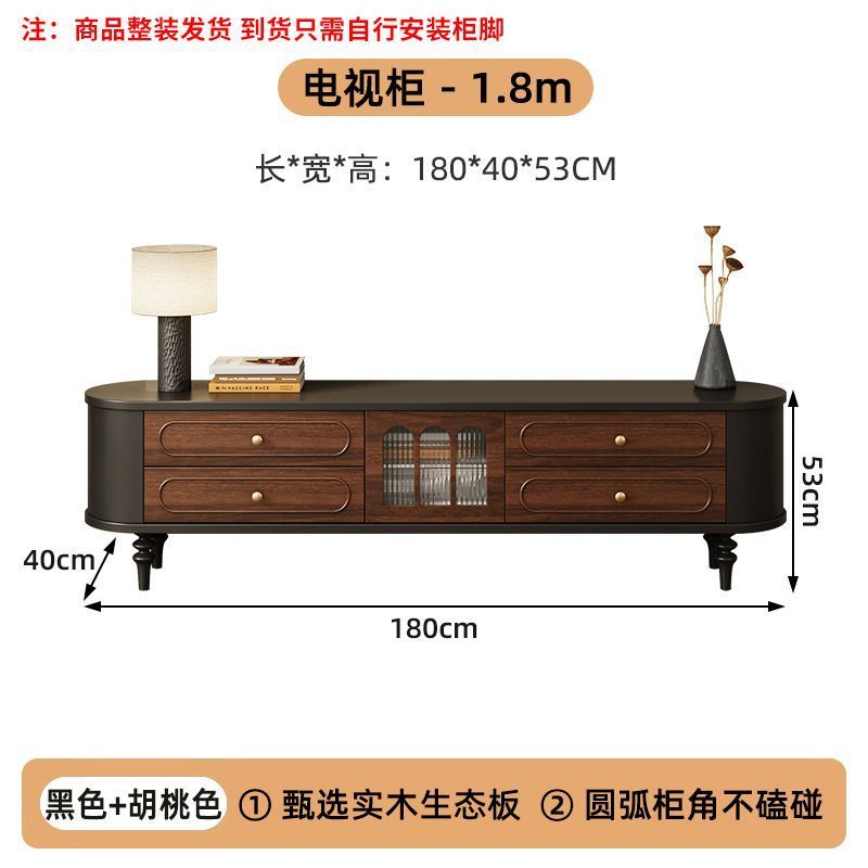 实木电视柜客厅家用带抽屉电视机柜茶几组合收纳储物柜地柜复古柜|undefined