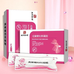 ���l�Ͼ�ͬ��������Ǭ�������ǋD�����z������ꎵ���֢4֧/��