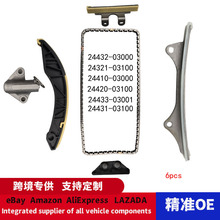 24321-03000/03100/03010��ʱ�������6pcs�������ִ�����G4LA