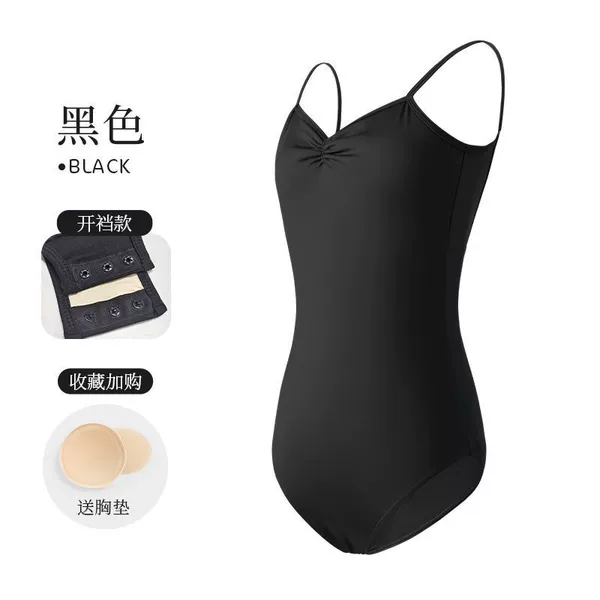 Black - bodysuit - open crotch (breast pad included)