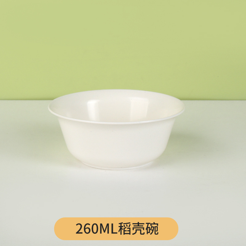 식기 그릇 [품질에 따라] 50회 촬영