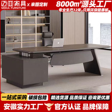 �����ϰ�������λ����̨�p�ݽ��������s�F���k���Ҵ�����k���Ҿ�