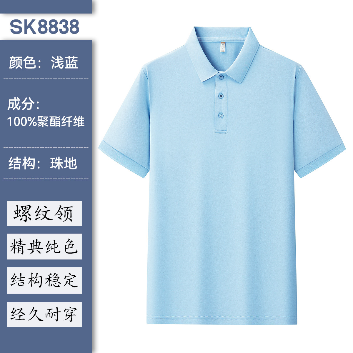 Camiseta de polo de algodón grande personalizada marca corporativa de grupo impresa suelta de manga corta camiseta de solapa