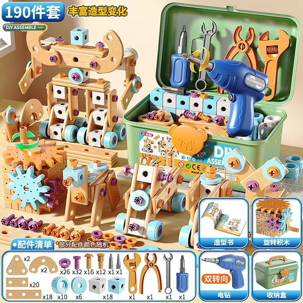 Constructor, toy, set, rotating flashlight, electric drill, DIY, deluxe edition, 190 pieces