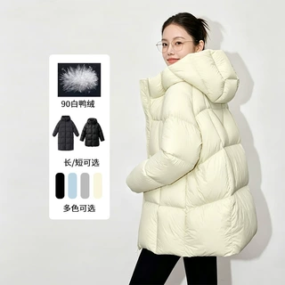 【贝贝同款-90白鸭绒】加厚羽绒服女高级感连帽冬季保暖中长外套