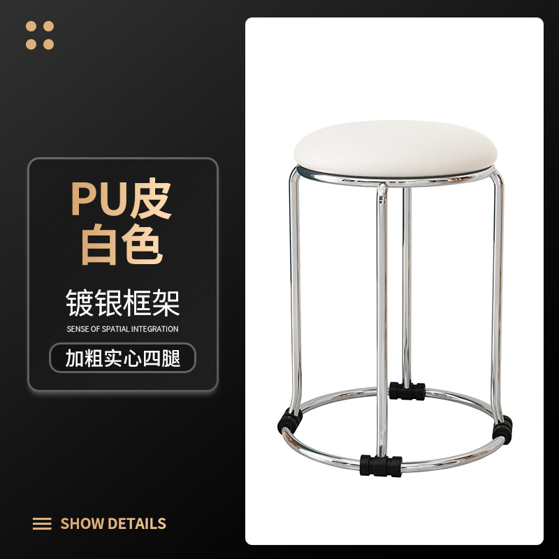 (화이트 - 가죽 [4각 실버 도금 프레임])